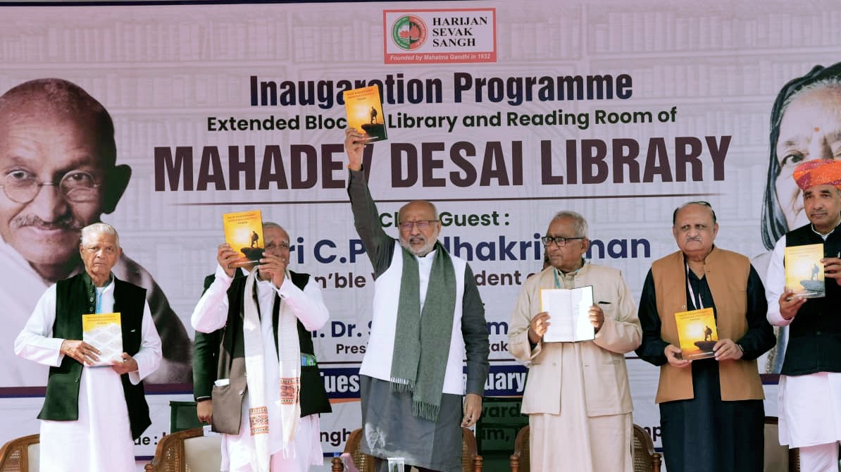 हरिजन सेवक संघ में उपराष्ट्रपति का गांधीवादी संदेश