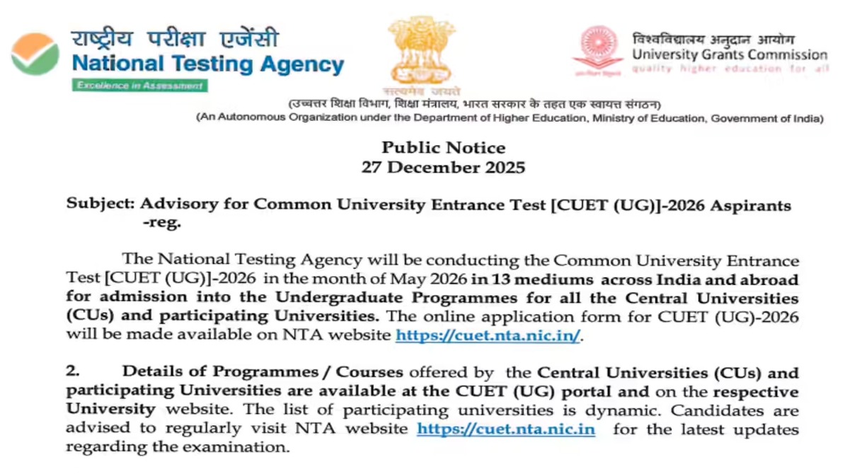 NTA CUET UG 2026 exam preparation students
