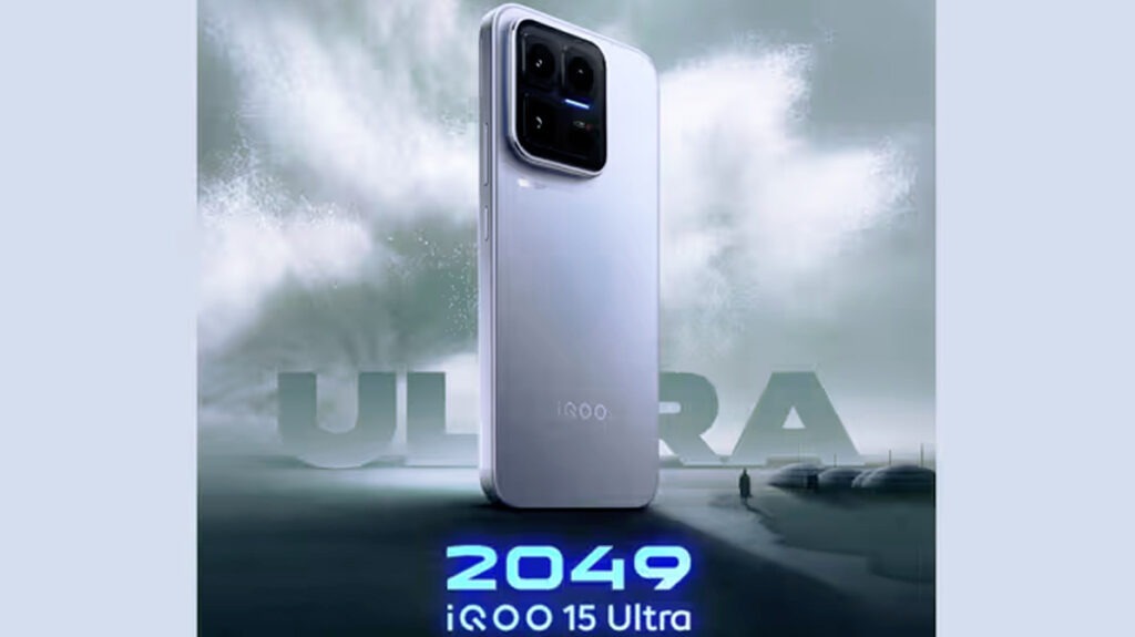 iQOO 15 Ultra futuristic design