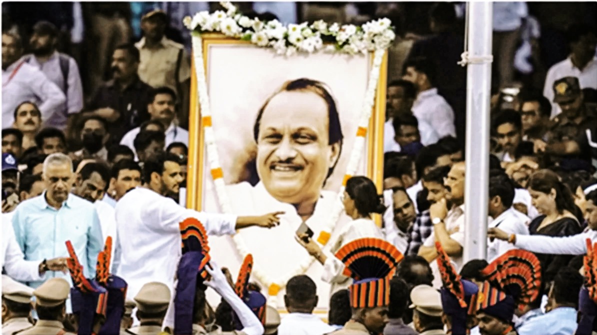 अजित पवार अंतिम संस्कार | बारामती में राजकीय सम्मान के साथ दी गई अंतिम विदाई