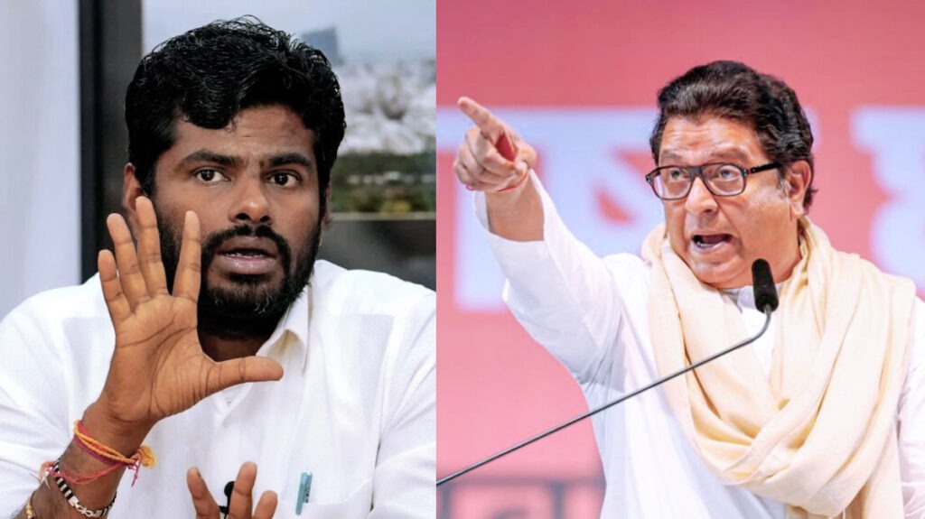 रसमलाई बयान से मुंबई चुनाव तक: अन्नामलाई–राज ठाकरे विवाद ने पकड़ा सियासी ताप