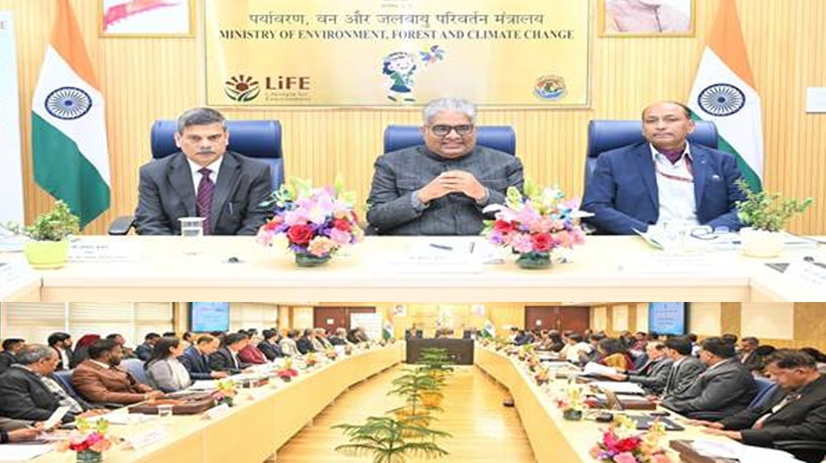 पर्यावरण मंत्रालय | पर्यावरण संरक्षण और सतत विकास की दिशा में अहम भूमिका