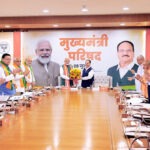 बीजेपी युवा अध्यक्ष नितिन नवीन शपथ ग्रहण