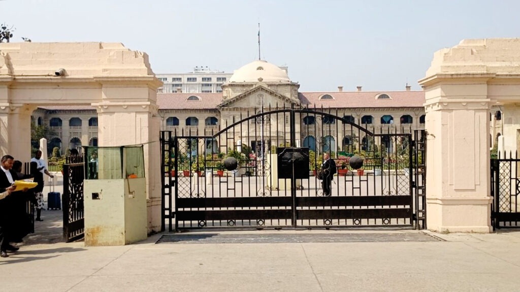 यूपी बार काउंसिल चुनाव में कानपुर वकील मतदान