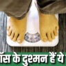 वजन कम करने के हेल्दी तरीके