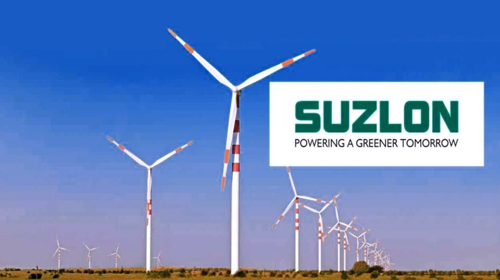सुजलॉन एनर्जी विंड टर्बाइन प्रोजेक्ट