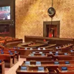 यह तस्वीर संसद भवन के राज्यसभा कक्ष और बैलेट वोटिंग प्रक्रिया को दर्शाती है, जो राज्यसभा चुनाव 2026 की प्रक्रिया को समझाती है।