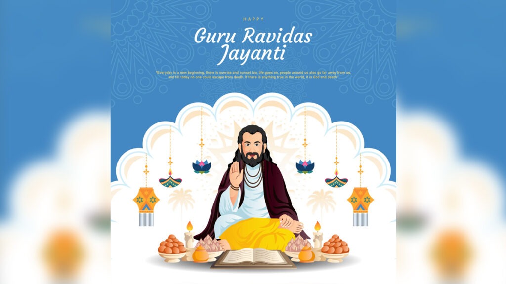 Guru Ravidas Jayanti 2026 celebration and teachings
