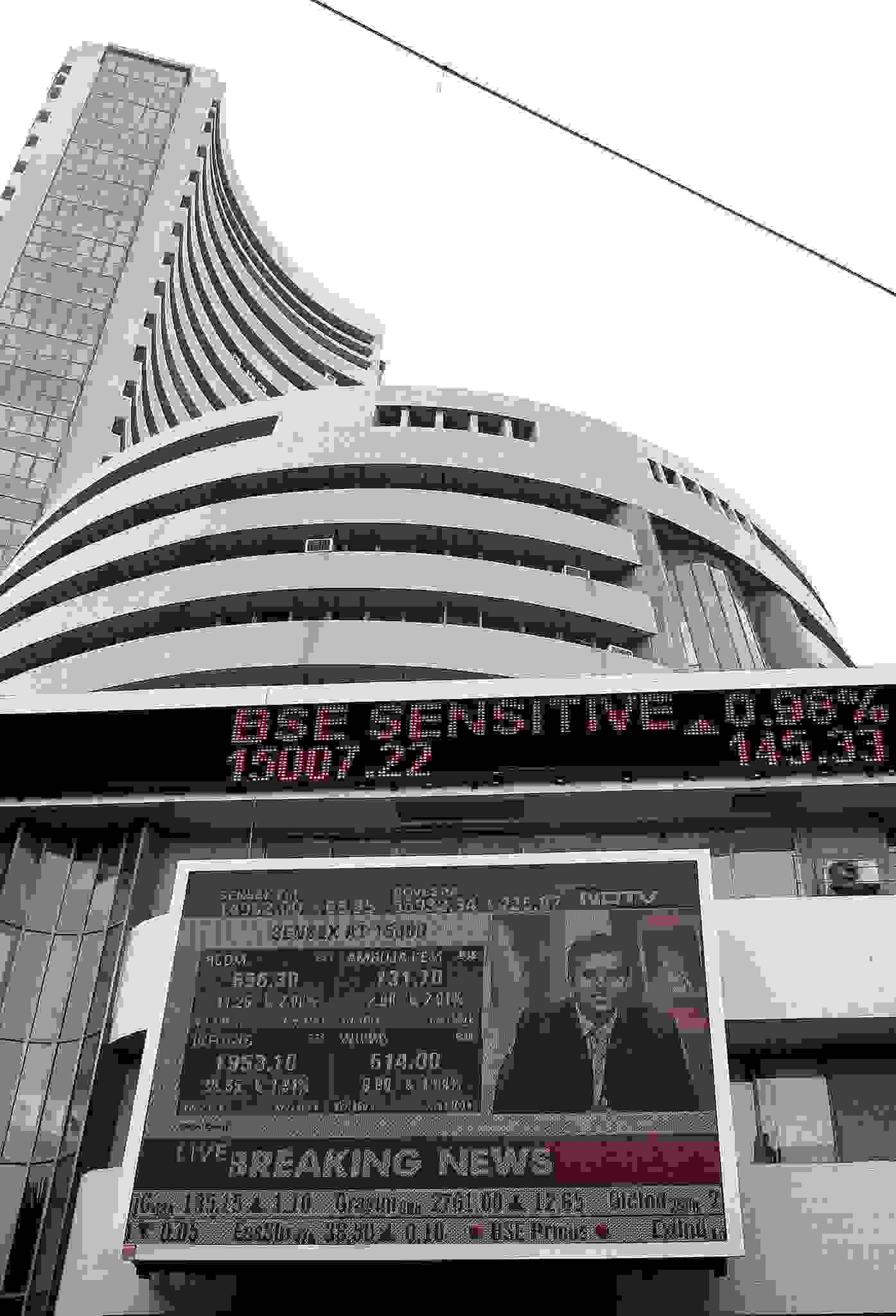 सेंसेक्स में गिरावट | IT और एनर्जी शेयरों में बिकवाली से बाजार दबाव में