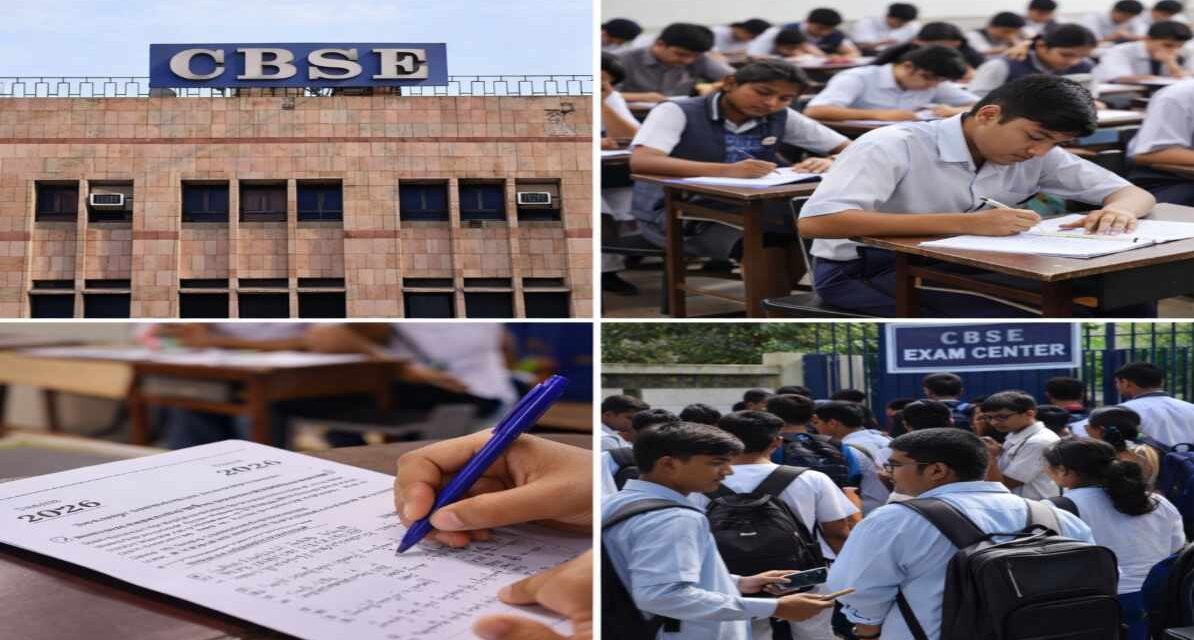 CBSE बोर्ड परीक्षा विवाद | IIT-JEE स्तर के कठिन सवालों पर बढ़ी कानूनी लड़ाई CBSE बोर्ड परीक्षा विवाद के बीच मुख्यालय और परीक्षा केंद्र की तस्वीरें