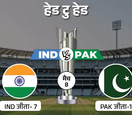 भारत-पाकिस्तान मैच कोलंबो स्टेडियम दृश्य