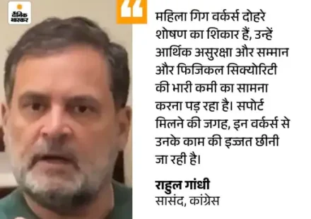 गिग वर्कर्स डिलीवरी कर्मचारी काम करते हुए