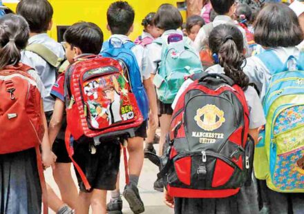 Delhi EWS Admission Portal 2026