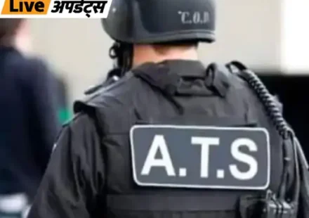 महाराष्ट्र ATS छापेमारी के दौरान सर्च ऑपरेशन