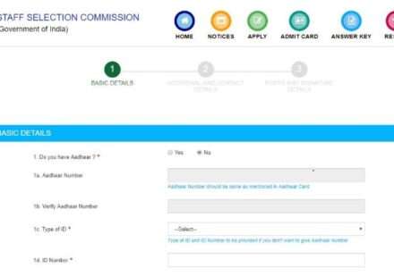 SSC CGL 2025 Option-cum-Preference form filling process on SSC official website