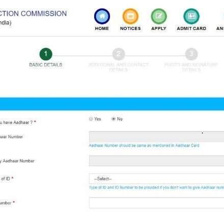 SSC CGL 2025 Option-cum-Preference form filling process on SSC official website