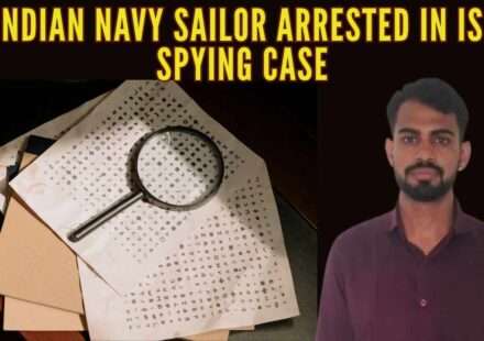 ISI जासूसी मामला में भारतीय नौसेना के लांस नायक की गिरफ्तारी