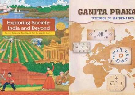 नई सोशल साइंस किताब में शामिल Judiciary Corruption सेक्शन को लेकर विवाद के बाद NCERT ने बिना शर्त माफी मांगी।