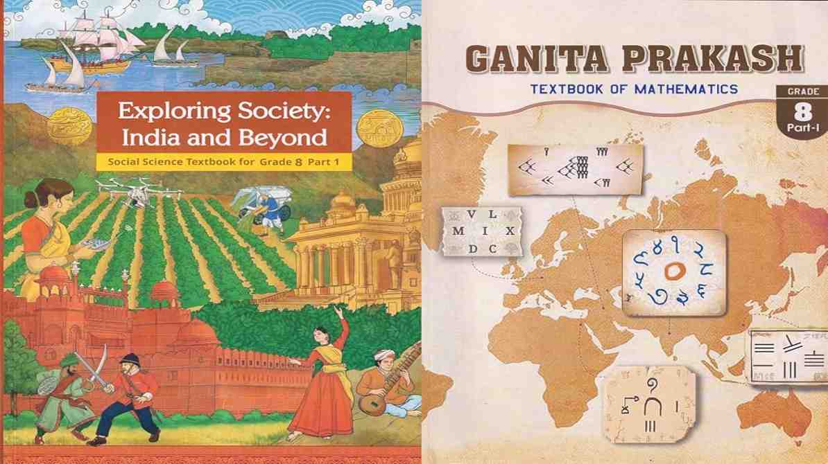 NCERT Judiciary Corruption Chapter विवाद | सुप्रीम कोर्ट की टिप्पणी के बाद NCERT ने मांगी माफी