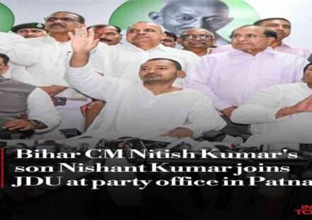 निशांत कुमार की राजनीतिक एंट्री को लेकर पटना में लगे पोस्टर