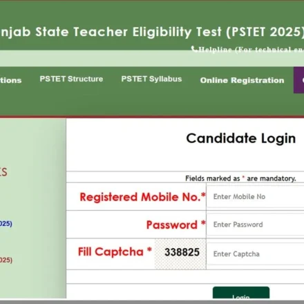 पंजाब राज्य शिक्षक पात्रता परीक्षा के लिए PSTET Admit Card 2026 आधिकारिक वेबसाइट से डाउनलोड करते हुए उम्मीदवार।