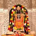भगवान राम की प्रतिमा के साथ योगी सरकार द्वारा रामनवमी अवकाश 2026 की घोषणा दर्शाता दृश्य