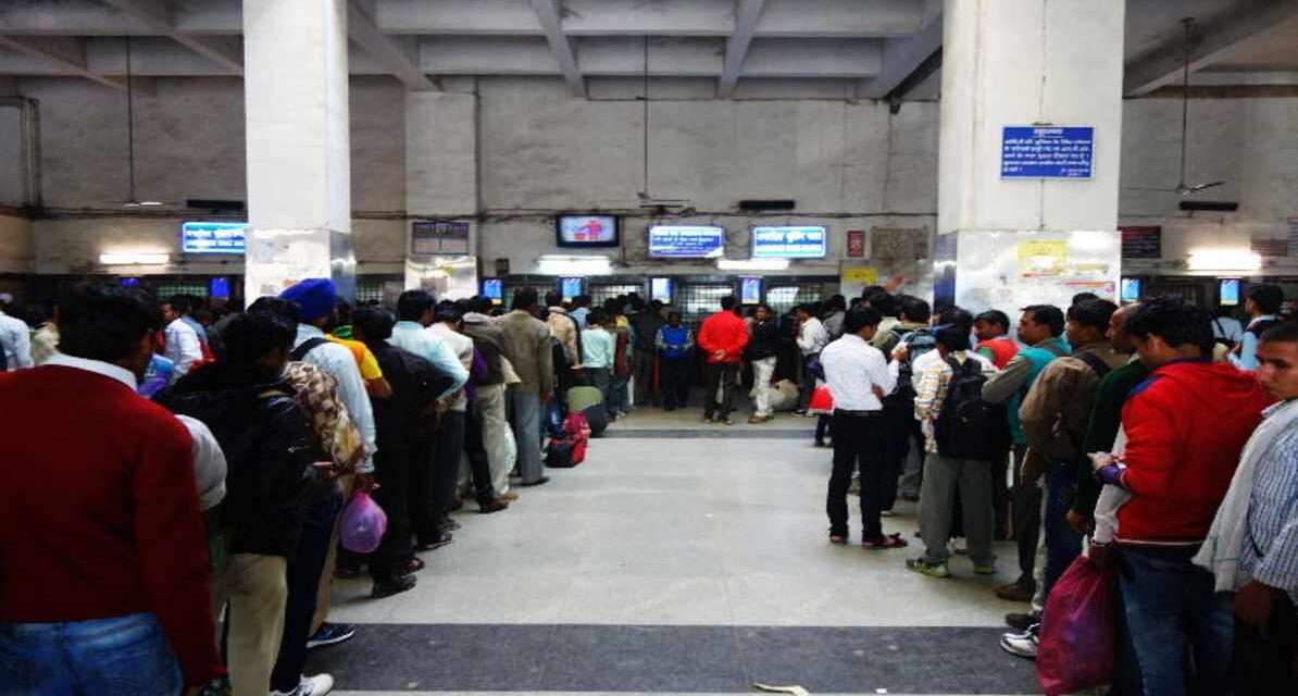 रेलवे टिकट कैंसिल नियम 2026 अपडेट