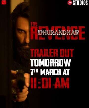 Dhurandhar The Revenge trailer announcement poster