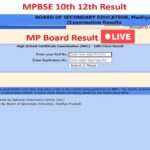 एक छात्र मोबाइल और लैपटॉप पर MP Board Result 2026 चेक करते हुए दिखाई दे रहा है, जो परीक्षा परिणाम की उत्सुकता को दर्शाता है।