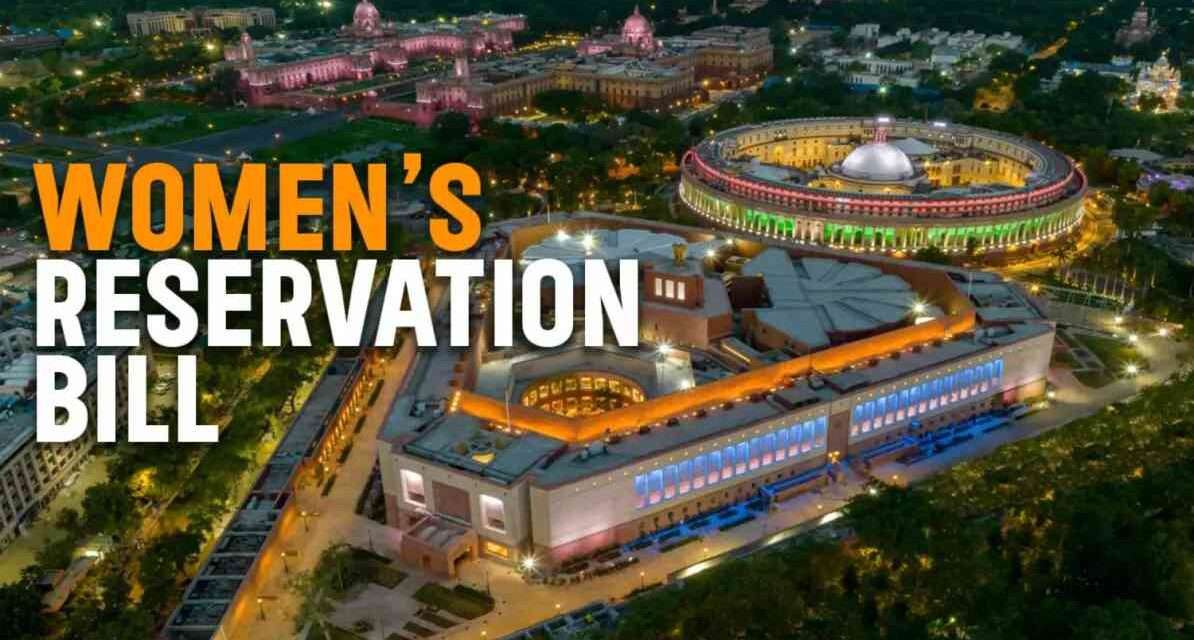 महिला आरक्षण विधेयक पर सियासत तेज, विपक्ष और सरकार आमने-सामने भारतीय संसद का दृश्य, जिसमें महिला प्रतिनिधित्व और राजनीतिक चर्चा को दर्शाया गया है।