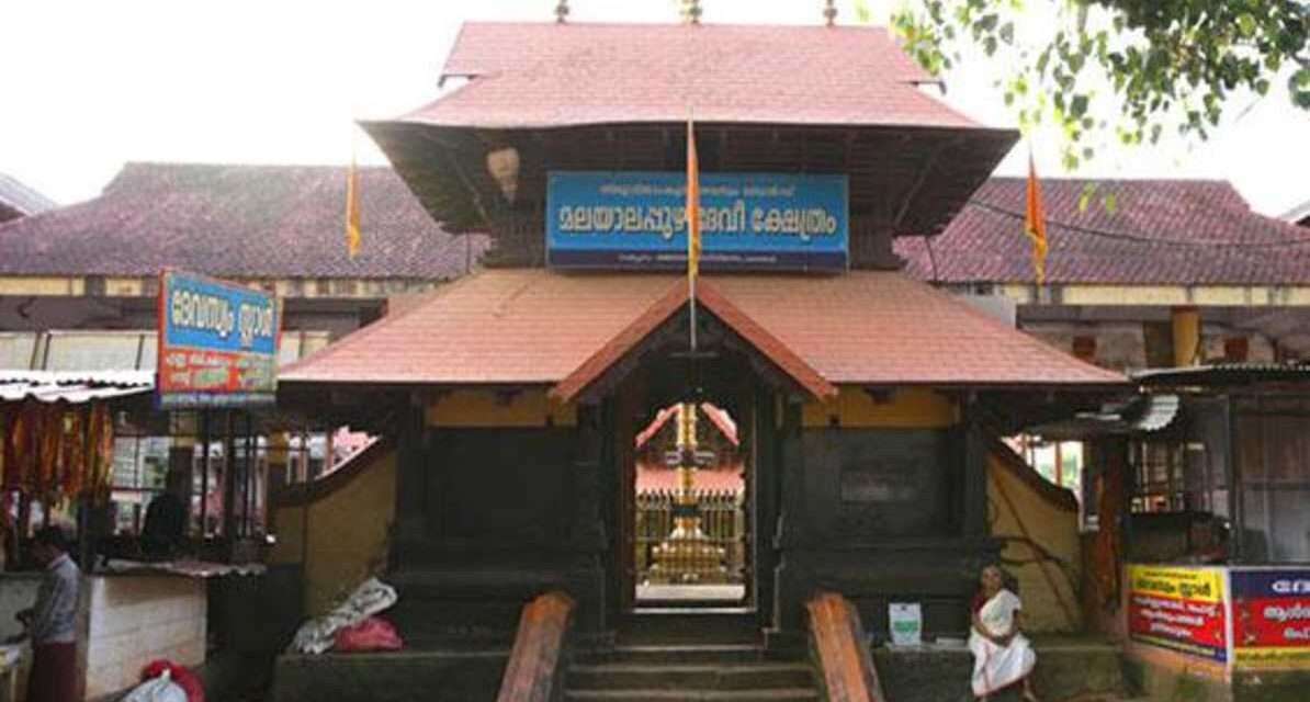 सबरीमाला मंदिर विवाद और महिलाओं की एंट्री