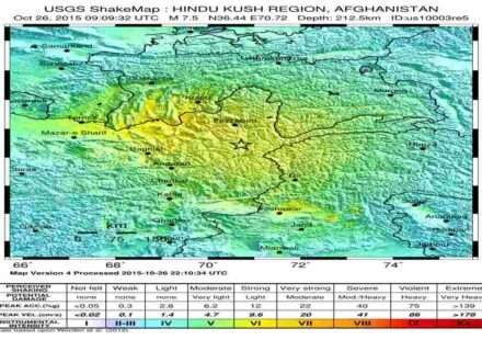 Delhi NCR earthquake tremors people outside