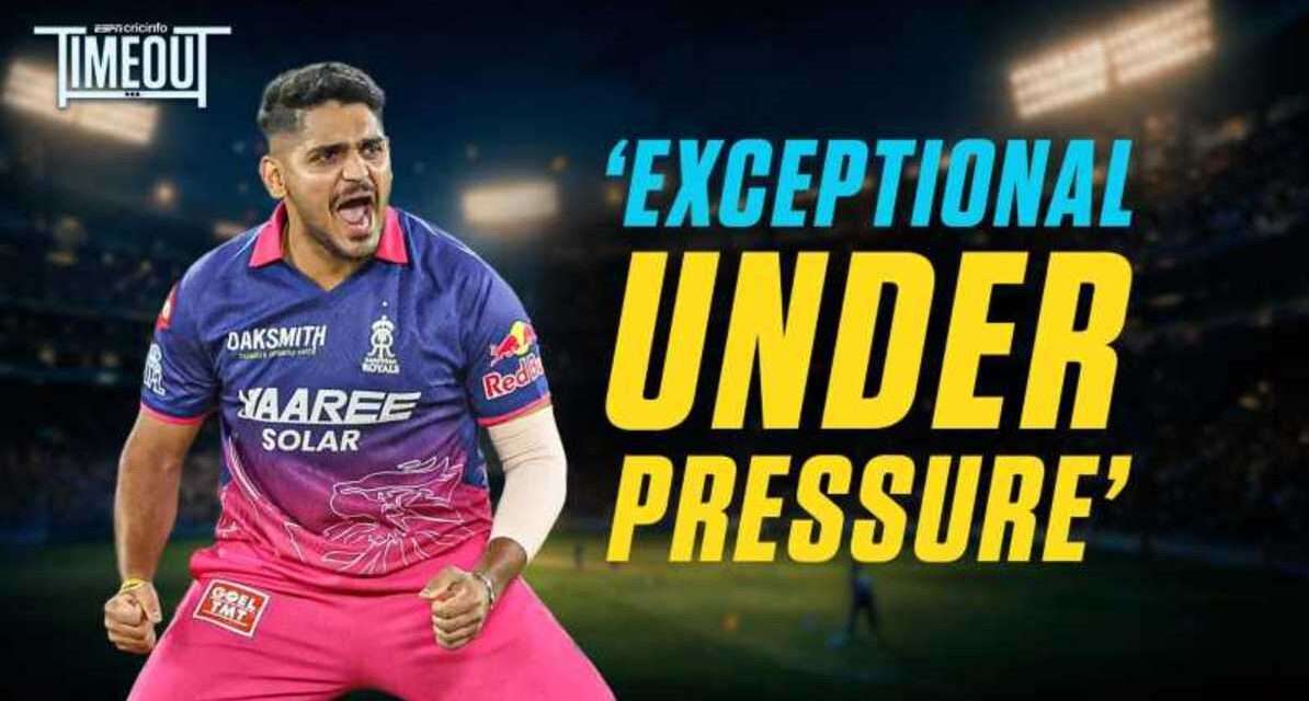 राजस्थान की जीत | आखिरी ओवर में तुषार देशपांडे का कमाल, गुजरात को 6 रन से हराया आईपीएल मैच में तुषार देशपांडे की शानदार गेंदबाजी के दौरान गुजरात के खिलाफ आखिरी ओवर का दृश्य