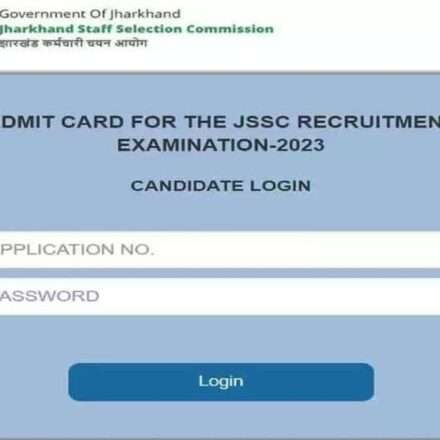 JSSC Excise Constable Admit Card 2026 डाउनलोड