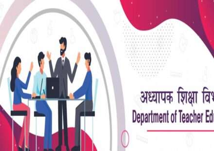 NCERT deemed university India education system