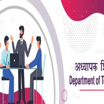 NCERT deemed university India education system