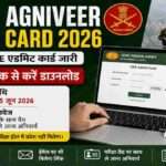 लैपटॉप स्क्रीन पर Army Agniveer Admit Card 2026 डाउनलोड पेज और परीक्षा की तैयारी करते छात्र का प्रतीकात्मक दृश्य।