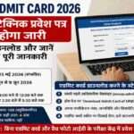 लैपटॉप पर JEECUP Admit Card 2026 डाउनलोड करते हुए छात्र, साथ में परीक्षा से जुड़ी जानकारी दिखाई दे रही है।