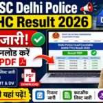 लैपटॉप पर SSC Delhi Police HC Result 2026 देखते हुए छात्र, स्क्रीन पर रिजल्ट PDF और कटऑफ लिस्ट दिखाई दे रही है।