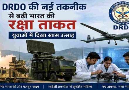भारतीय रक्षा तकनीक, मिसाइल सिस्टम और आधुनिक सुरक्षा उपकरणों को दर्शाती प्रतीकात्मक तस्वीर।