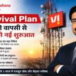 India telecom towers showing Vodafone Idea Vi Revival Plan infrastructure