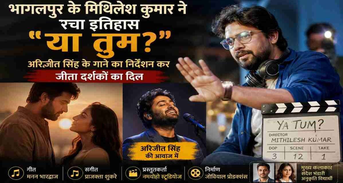 एक भावनात्मक सीन जिसमें दो कलाकार रिश्तों की गहराई को दर्शाते हुए दिखाई दे रहे हैं, सॉफ्ट लाइटिंग और सिनेमैटिक बैकग्राउंड के साथ
