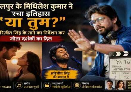 एक भावनात्मक सीन जिसमें दो कलाकार रिश्तों की गहराई को दर्शाते हुए दिखाई दे रहे हैं, सॉफ्ट लाइटिंग और सिनेमैटिक बैकग्राउंड के साथ
