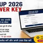 लैपटॉप पर JEECUP 2026 Answer Key देखते हुए छात्र, यूपी पॉलिटेक्निक प्रवेश परीक्षा की उत्तर कुंजी डाउनलोड प्रक्रिया दर्शाती हुई तस्वीर।