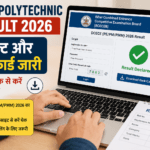 लैपटॉप पर Bihar Polytechnic Result 2026 और रैंक कार्ड डाउनलोड पेज देखते हुए छात्र का प्रतीकात्मक दृश्य।