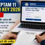 लैपटॉप स्क्रीन पर DRDO CEPTAM 11 Answer Key 2026 का डाउनलोड पेज खुला हुआ है, जहां उम्मीदवार अपने उत्तरों का मिलान कर रहे हैं।