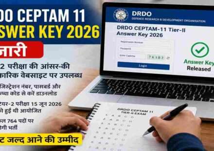 लैपटॉप स्क्रीन पर DRDO CEPTAM 11 Answer Key 2026 का डाउनलोड पेज खुला हुआ है, जहां उम्मीदवार अपने उत्तरों का मिलान कर रहे हैं।