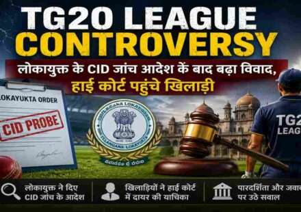 यह चित्र TG20 League Controversy से जुड़े घटनाक्रम को दर्शाता है। तस्वीर में क्रिकेट मैदान, खिलाड़ी, न्यायालय का प्रतीक, लोकायुक्त जांच और CID जांच से जुड़े तत्व शामिल हैं। यह विजुअल तेलंगाना क्रिकेट प्रशासन से जुड़े विवाद, खिलाड़ियों की हाई कोर्ट याचिका और खेल संगठनों में पारदर्शिता की बहस को प्रदर्शित करता है।