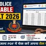 लैपटॉप स्क्रीन पर SSC Delhi Police Constable Result 2026 PDF खुली हुई है, जिसमें उम्मीदवार अपना रोल नंबर चेक कर रहे हैं।