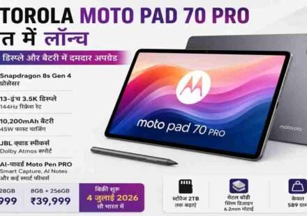 Moto Pad 70 PRO featuring a 13-inch 3.5K display, Snapdragon 8s Gen 4 processor, 10,200mAh battery and AI-powered Moto Pen PRO.